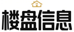 楼盘信息